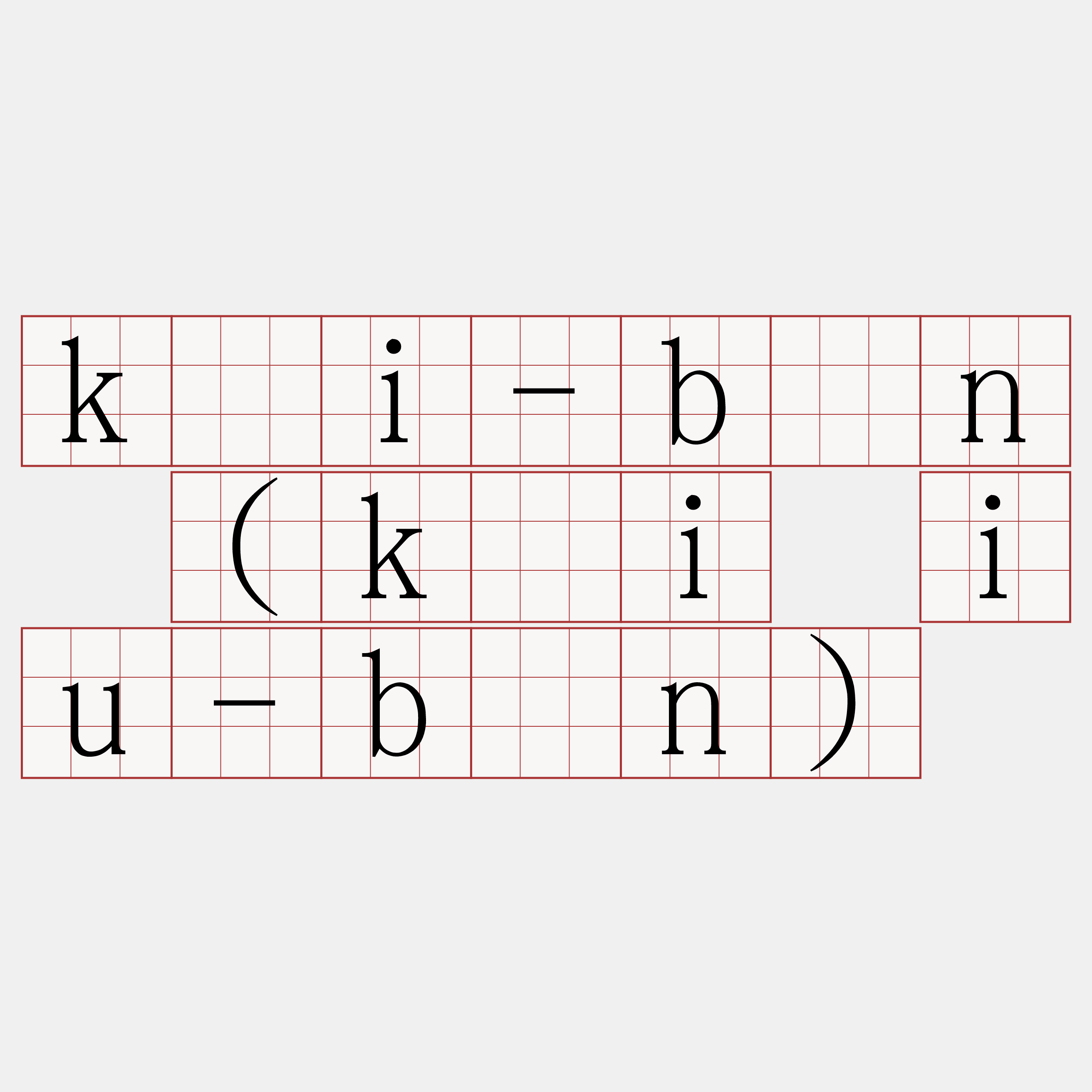 kái-būn (kái iu-būn)